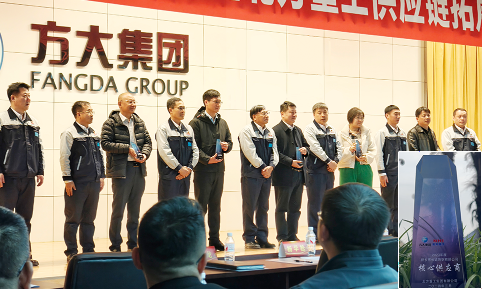 雙向奔赴，共見(jiàn)春日美好